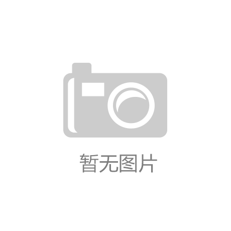 大美中国 气象万千丨百色德保：醉心红林矮马 静享养生福地
