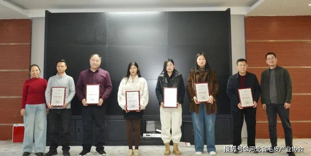 省协会发布大营西亚皮草新城“诚信品牌店” 典型案例